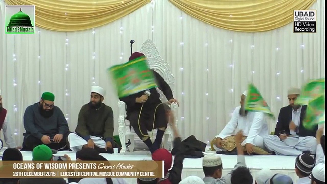 Naat - Owais Raza Qadri Naats - Best Naat - Tajdar e Haram - New Naat 2016