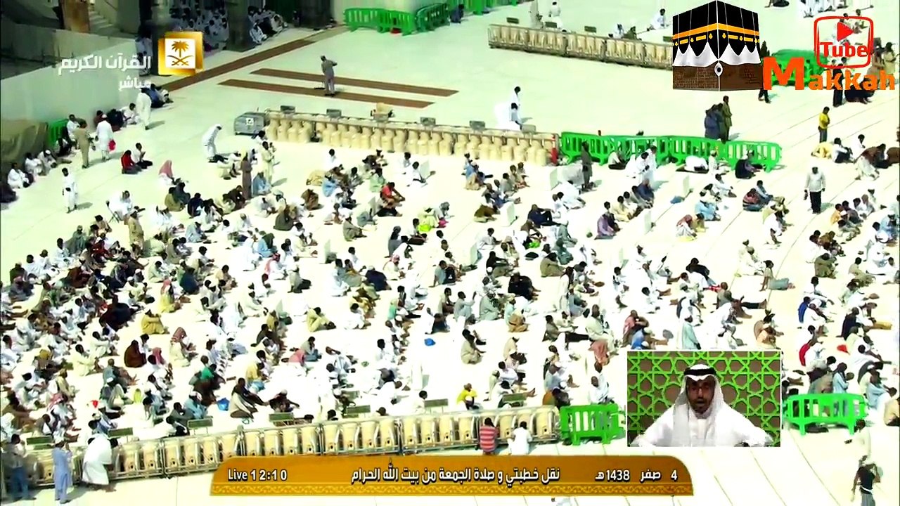 خطبة الجمعة || الشيخ خالد الغامدي || 4 صفر 1438هـ من الحرم المكي | HD
