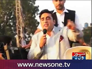 PM Has To Accept PPP's 4 Demands In Order To Complete His Tenure Of Government