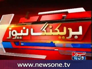 MQM submits resolution in NA against Pervaiz Khattak