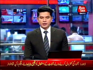 Karachi: Corps Commander calls on Sindh Governor to discuss law and order situation