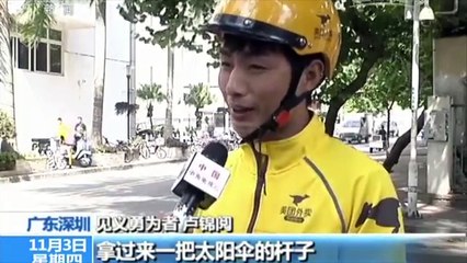 Woman Attacked in Broad Daylight, Delivery Boy Comes to Rescue