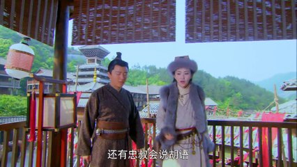 Ban Thục Truyền Kỳ - Nguyệt Cẩm