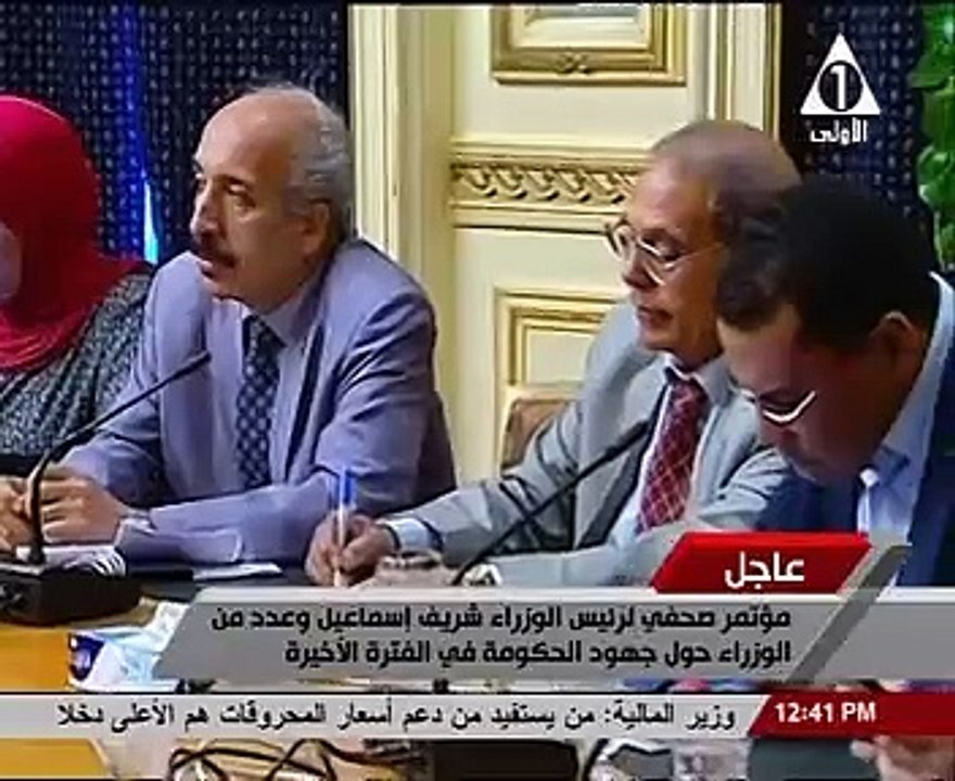 وزير المالية: عجز الميزان التجارى تخطى40 مليار...