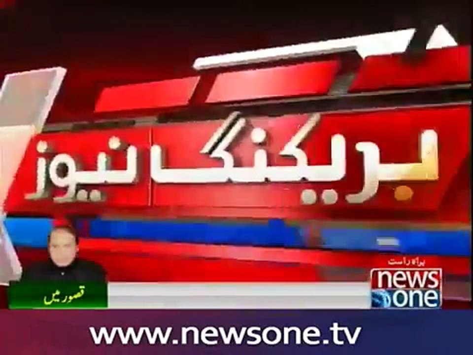 Mera Hissa Kitna Hoga In Sab Main - PMLN Leader During Nawaz Sharif Speech