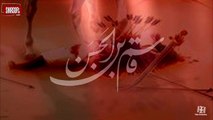 Anwar Ali | Lashe-e-Qasim A.S | ShiaSoft Network | Nohay 2016-17 - HD