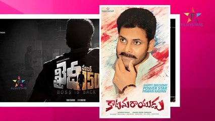 Katama Rayudu Set Lo Pawan - Chiru Ganta Matladukunnaru....- -- Filmystarss