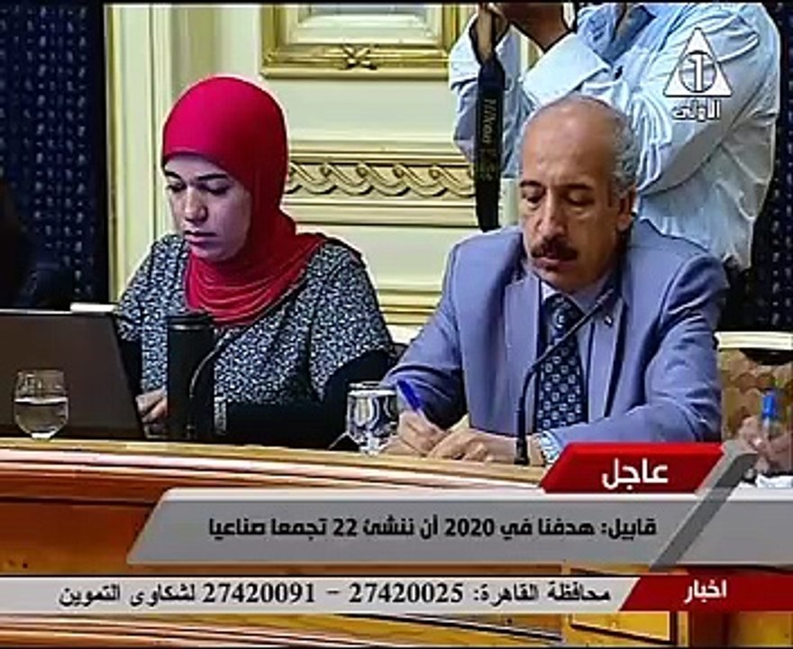 طارق قابيل: وضع تشريعات لتشجيع الصناعة.. وصادرا...