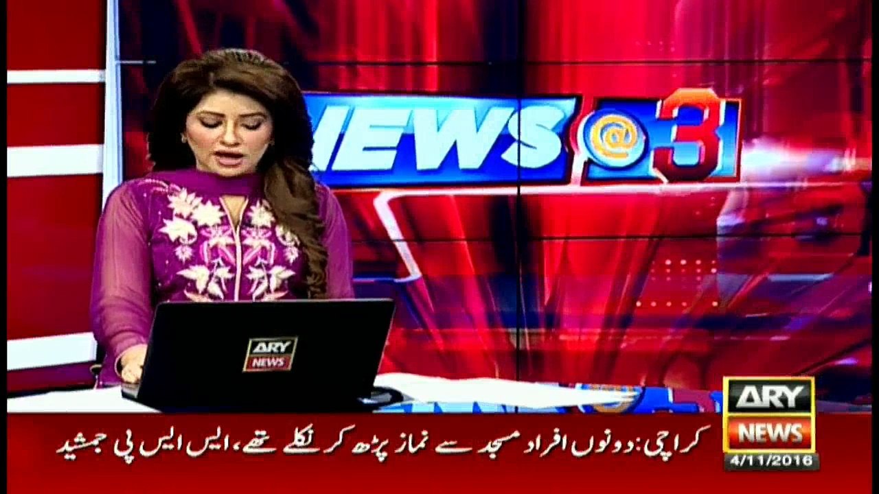 News @ 3 - 4th November 2016