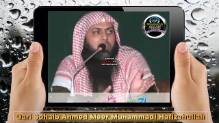 Tauba ke liye bure log aur mahol chodo nek logon ki taraf jao by Qari Sohaib Ahmed Meer Muhammadi Ha - (720p)