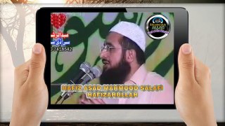 Musalmano ko firko me kisne bata by Hafiz Asad Mahmood Salfi Hafizahullah - (720p)