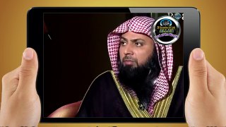 Muslim Eesa (Jesus) AS Ko ALLAH Ka Beta Kyun Nahi Mantey by Qari Sohaib Ahmad Meer Muhammadi Hafiz (720p)