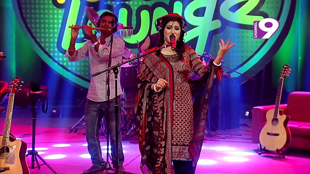 Lal Paharer Deshe Ja By Shadhona