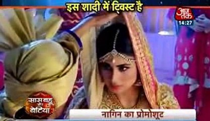 YAMINI PHASI SHIVANGI KE JAAL ME 5th November 2016-Naagin 2