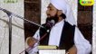 peer raza saqib latest bayan 2016 -  Waqia Hazrat Isa Bin Musa ka, Quran ki aik ayat se jin ki talak - sunni group