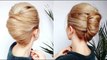 EASY LAZY HAIRSTYLE QUICK FRENCH TWIST BUN UPDO | Awesome Hairstyles