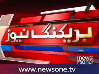 Rana Sanaullah talks about Bilawal Bhutto speech in Ghotki rally