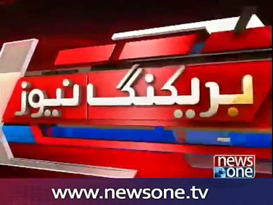 Rana Sanaullah talks about Bilawal Bhutto speech in Ghotki rally
