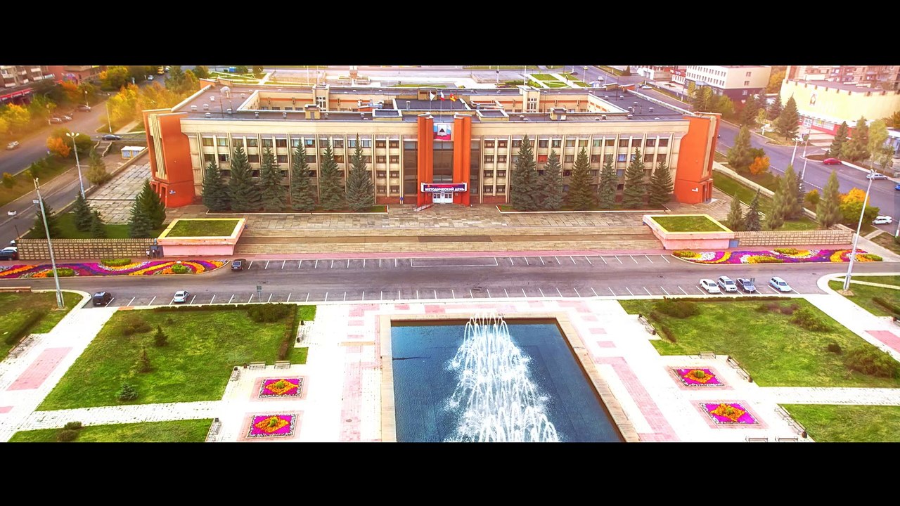 Туристическая привлекательность г. Магнитогорска