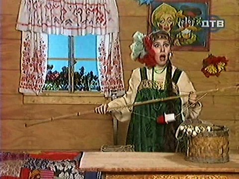 Деревня дураков.Голубой принц на белом коне.