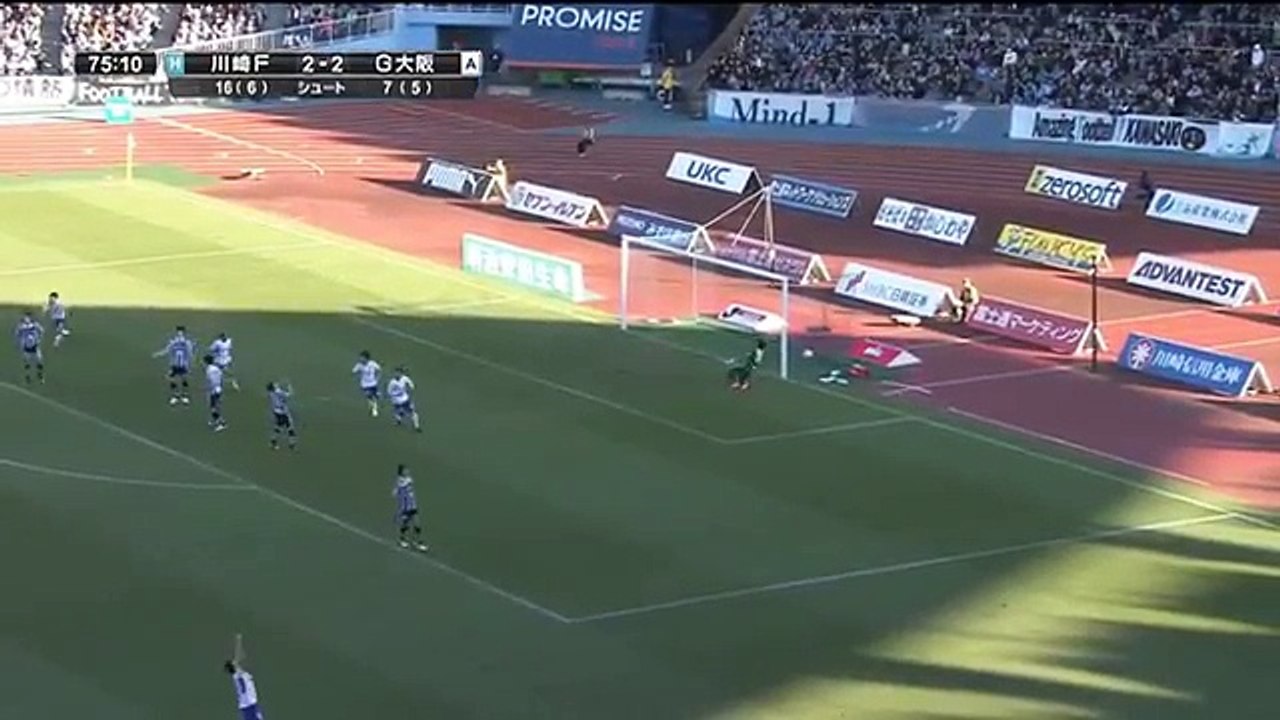 Kawasaki 2:3 Gamba Osaka