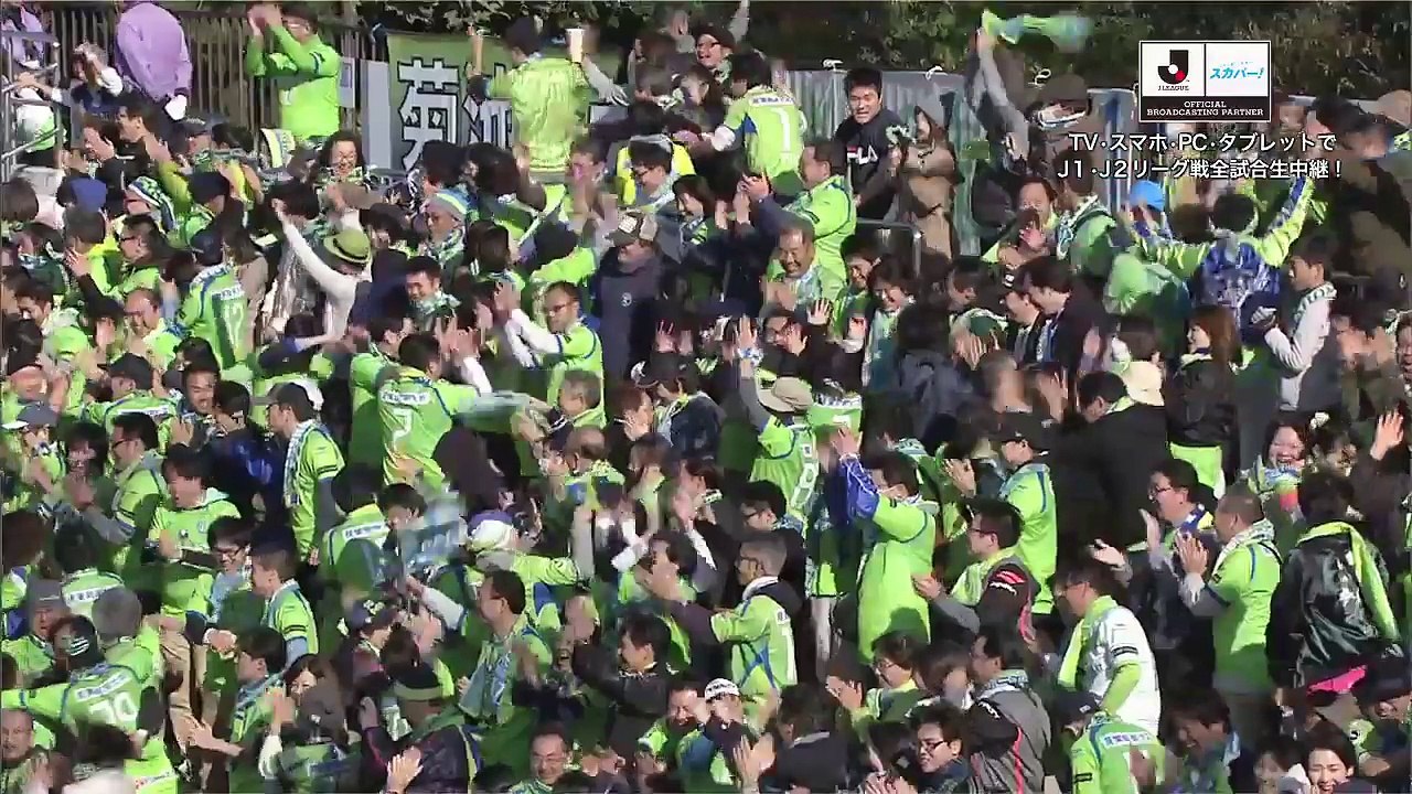Nagoya 1:3 Shonan Bellmare