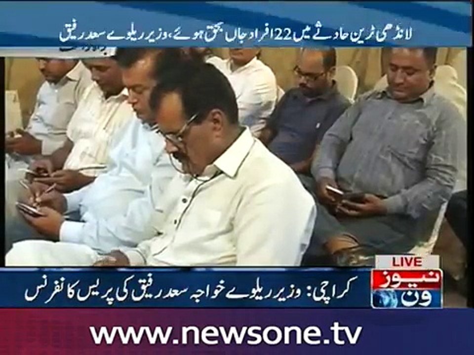 Karachi- Railway Minister Khawaja Saad Rafique's press conference- Crtitsing Media