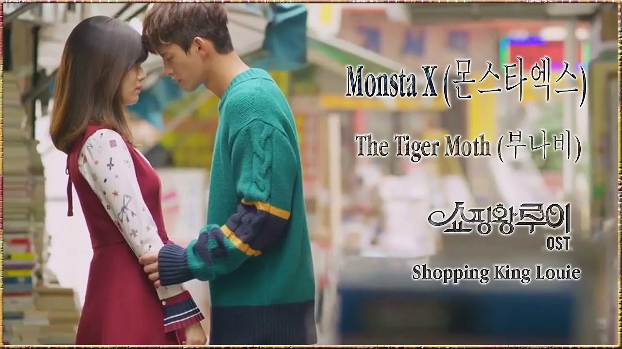 Monsta X - The Tiger Moth MV HD k-pop [german Sub]