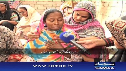Hum Log | SAMAA TV | Nov 04 2016