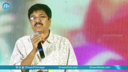 Director Nageswara Reddy Heartful Speech @ Intlo Deyyam Nakem Bhayam Movie Trailer Launch