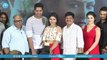 Intlo Deyyam Nakem Bhayam Movie Trailer Launch | Allari Naresh | Kruthika Jayakumar