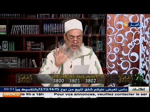 إنصحوني رئيس بلدية يتدخل في شؤون المسجد.. أنظر كيف ردّ عليه الشيخ شمس الدين