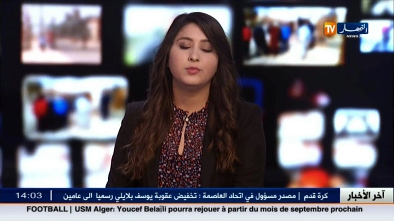 سياسة  حركة النهضة تمد يدها إلى أحزاب السلطة عبر تحالف موسع خلال التشريعيات