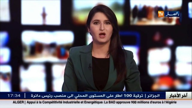 هذا ما قاله وزير الشؤون الدينية عن الجمعيات التي تزرع الفتنة خارج أسوار المساجد