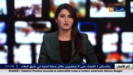 هذا هو موعد طرح مشروع قانون التقاعد بالبرلمان