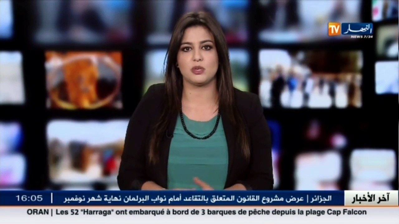 وزير المالية يكشف عن أبرز معالم قانون المالية 2017