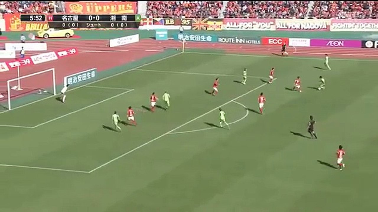 Nagoya 0:1 Shonan Bellmare