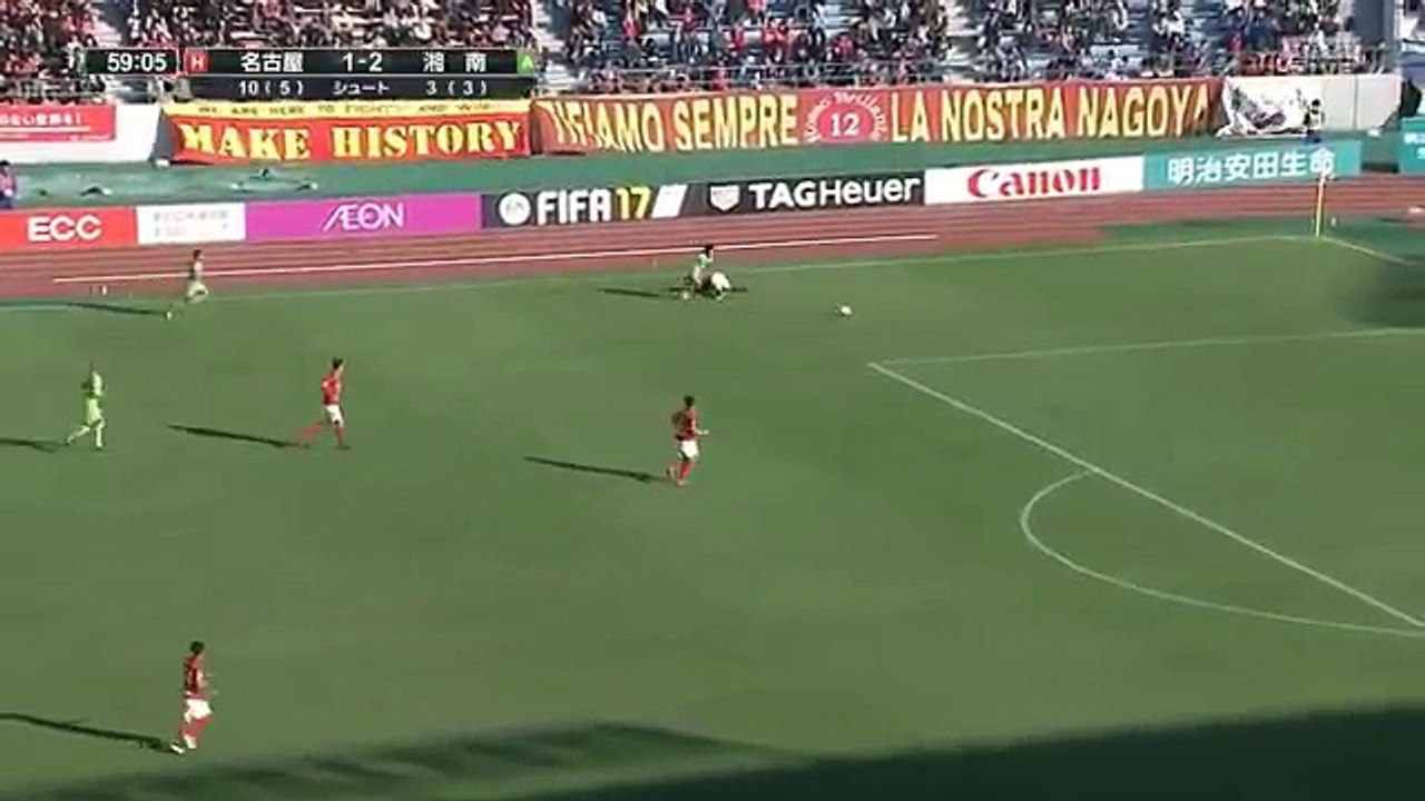 Nagoya 1:3 Shonan Bellmare