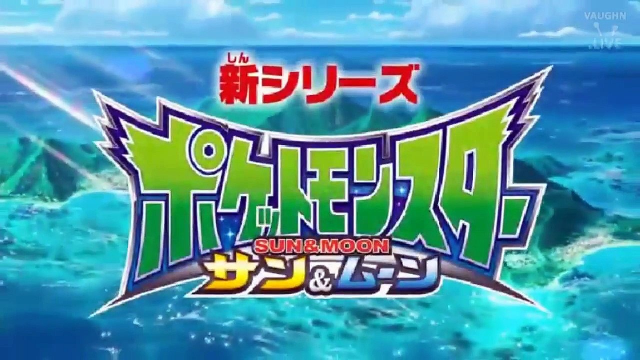 Pokemon Sun and Moon Anime Preview 9