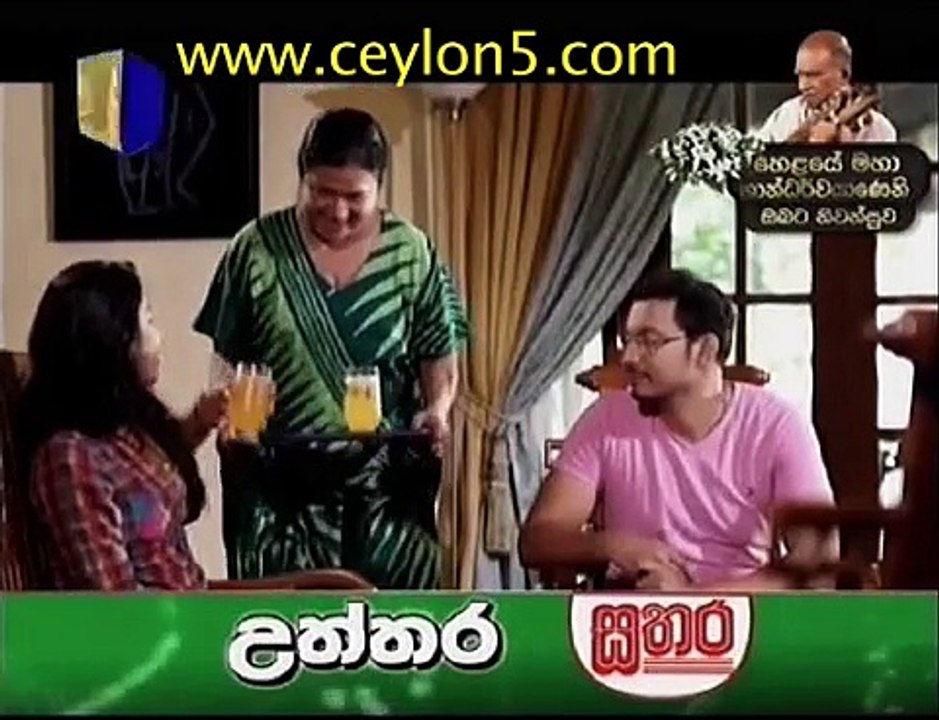 anantha 70