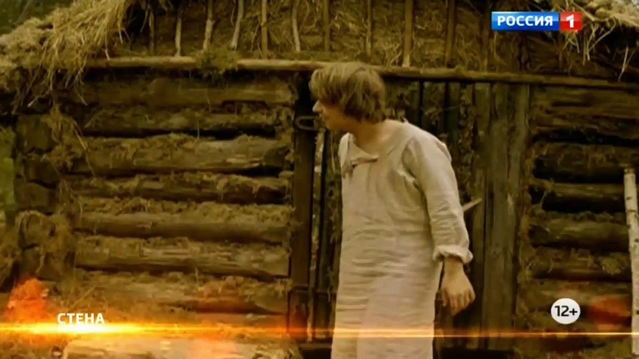 Стена 2 серия | Сериал Стена смотреть онлайн 2 серия