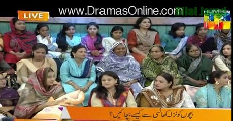 Mera Bacha Sardi Mai Paida Ho Ga Kounn K Mje Shohar Ne Sanam Jung Live Show Mai Kaisi Baty Kar rahi Hai