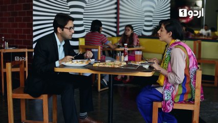 Meher Aur Meherban Episode 14 Urdu1