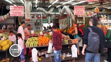 Comida rápida: kzizot de Tel Aviv | Global 3000