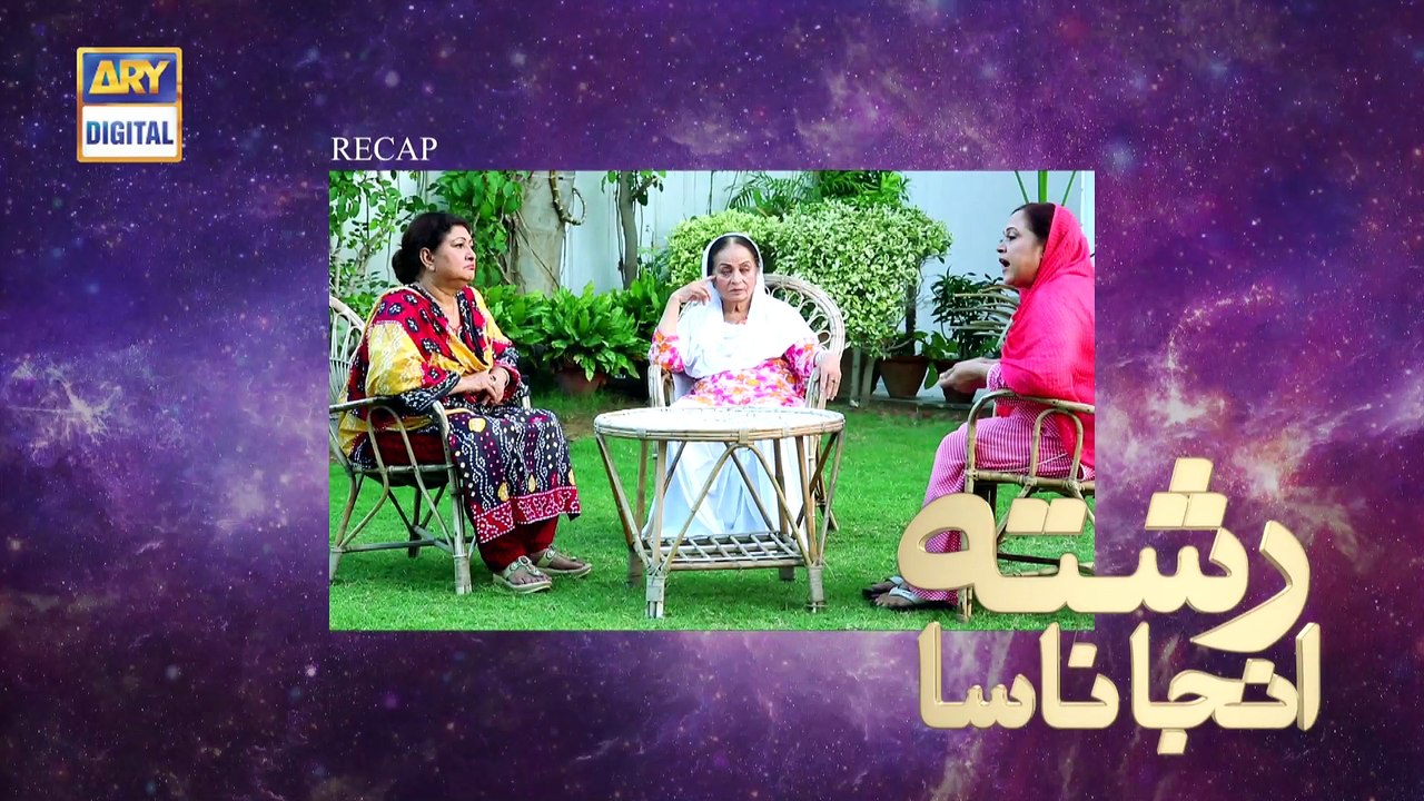 Ep 66 | RAS