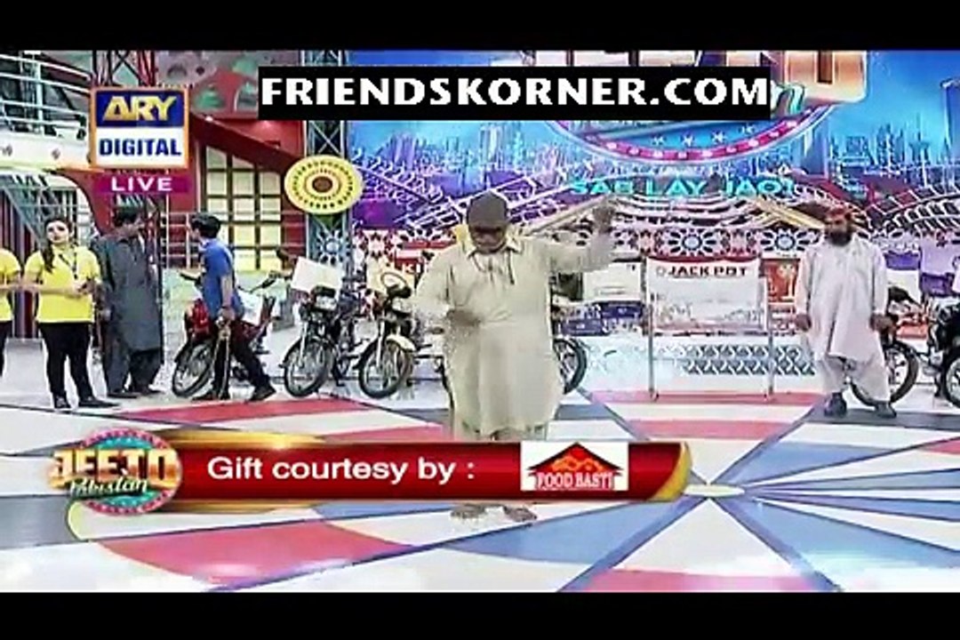 Jeeto Pakistan P1