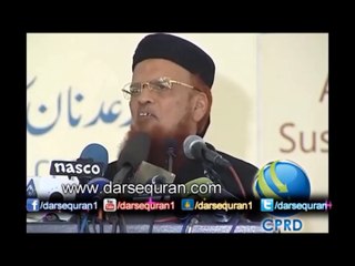 mufte muhammad taqi usmani