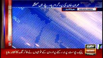 Headlines 2200 4th November 2016