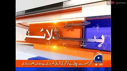 Geo News Headlines - 06 00 PM   4 November 2016