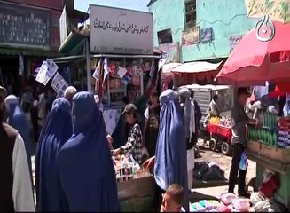 Women Role in Afghan Army
